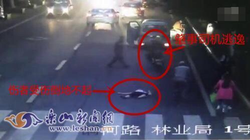 女子斑马线上被撞遭二次碾压 数十人路过无人救