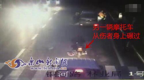 女子斑马线上被撞遭二次碾压 数十人路过无人救