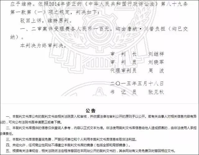 (综合微信公众号“21经济圈”等消息)