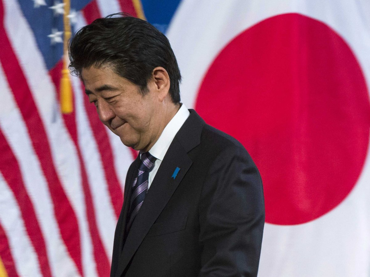 日媒:特朗普当选美国总统预示日本经济将衰退