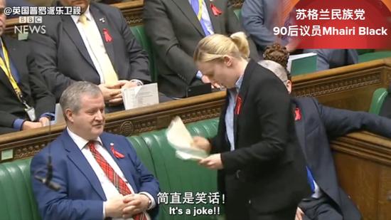 英女议员痛批政府:有钱修白金汉宫没钱付养老金