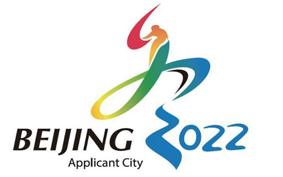 北京冬奥体育图标高清图片