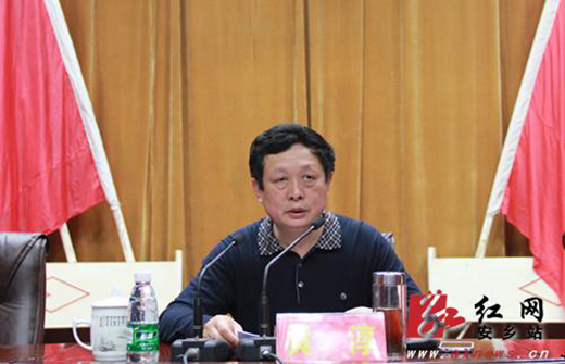 湖南安乡原副县长黄淳接受调查去年9月提前退休