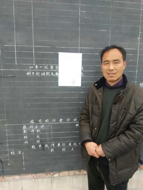 法制晚报快讯 法制晚报记者 刚刚获悉,河南省三门峡市中级人民法院今天在高炎龙所居住的村子里张贴公告,向高炎龙赔礼道歉并恢复名誉。