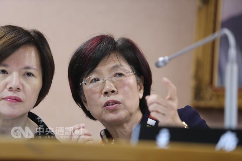 尤美女