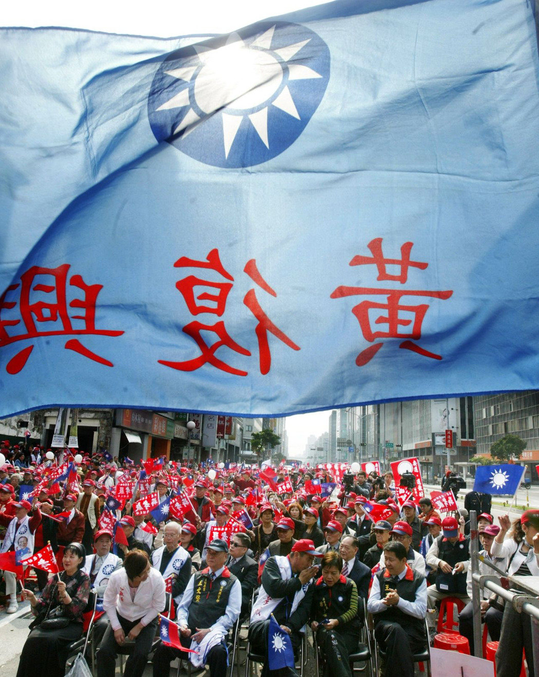 国民党旗和台湾旗图片