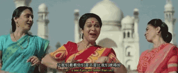 印度大妈欲和中国大妈比拼广场舞 喊话“不服来战”