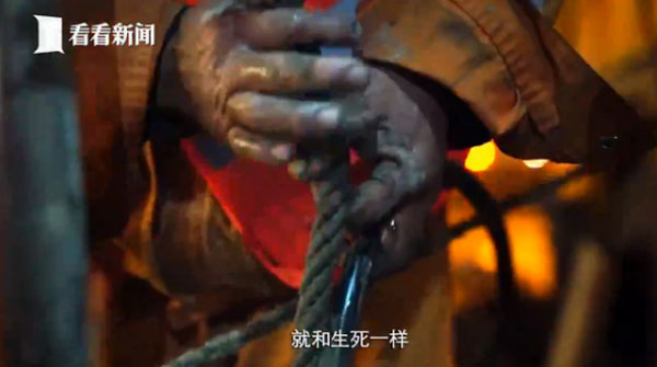 上海城市蛙人:水下工作脏累危险后继无人 月薪过万住工棚