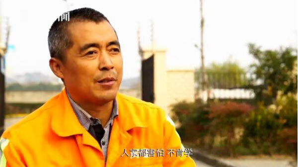 上海城市蛙人:水下工作脏累危险后继无人 月薪过万住工棚