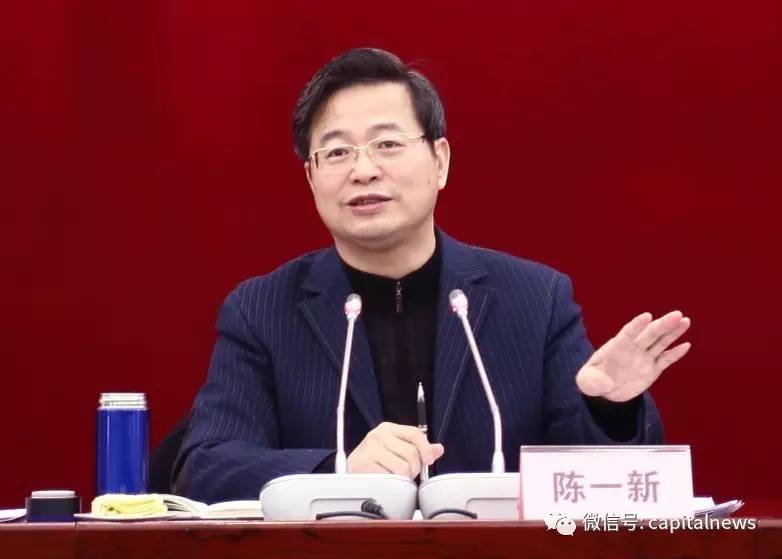 陈一新的前任阮成发,去年底赴云南担任省委副书记,代省长.