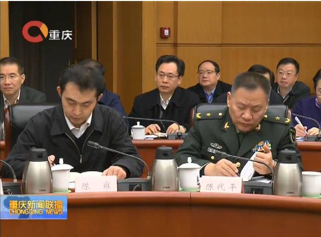 重庆新闻联播截图