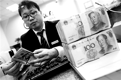 ҶԪм۽ǰһ219㣬ȥ126Ƿ