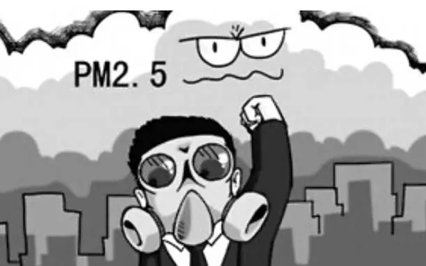 五、雾霾天气期间的应对、防护措施