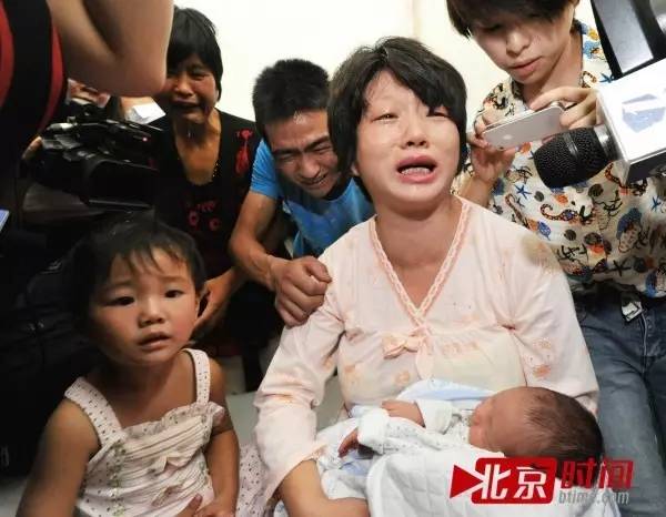 为遮丑？陕西富平21名婴儿被贩卖 解救3年后官方才发认领公告
