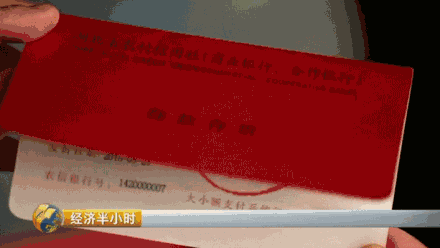 央视曝光：残疾学生的“保命钱”竟成学校“提款机”