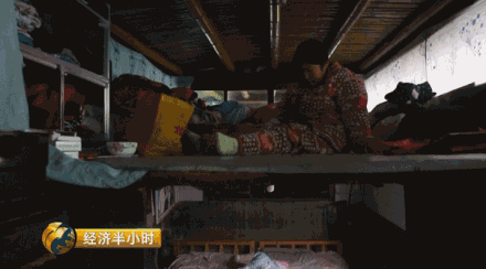 陈传国：照着要求，我就到湖北省同济医院去做检查去了，做完检查，还需要村里写个证明就行了，村里也写证明了。