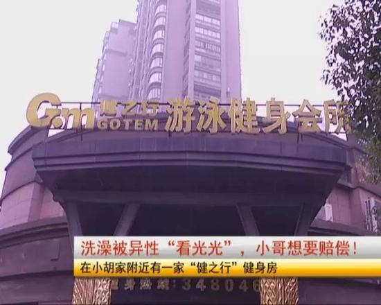 С߼ߣԼȥʱӦߵңӾ֮ѾŵˡǣԼӾڵԡϴ衣ʱͻȻһλ㴳˽