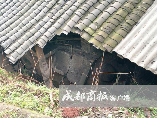 ܣԼݺ·Σгһ20С漰ɡԼӵĳ7