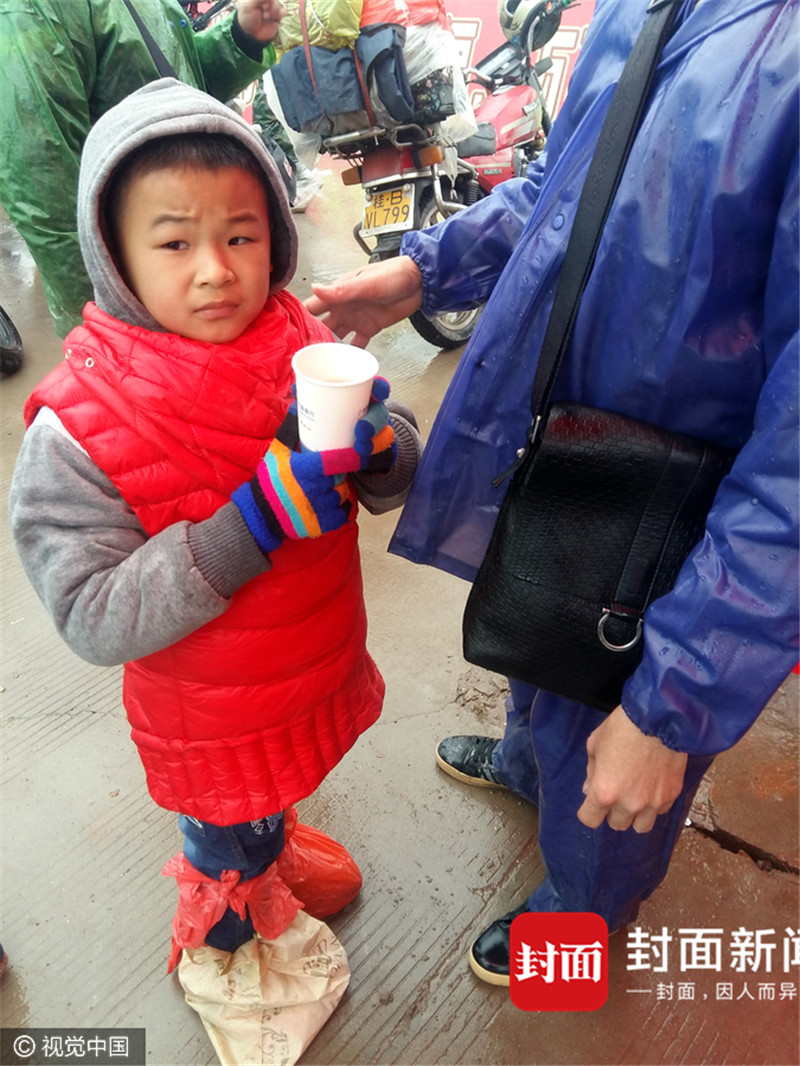 2017113գ𽻽Ĺش˰վܵܵ·ĺɫ·ʺ/Ӿй