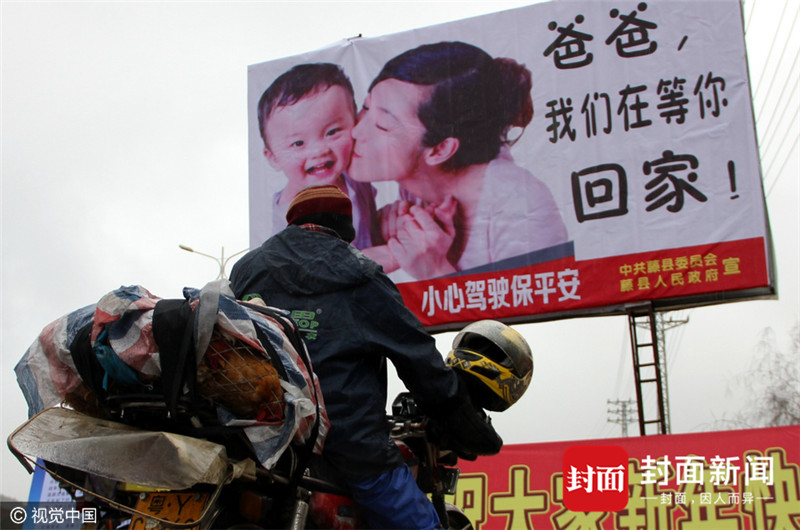 2017113գ𽻽Ĺش˰վ硰Ϣ׼·Ĺдšְ֣ڵؼҡʺ/Ӿй