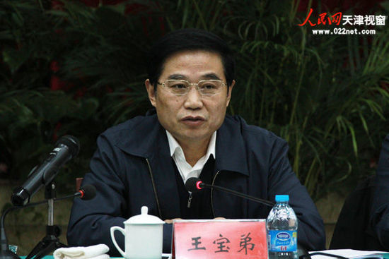 ܣУ壬195311ӱˣ19734¼й19708²μӹ뵳Уְо෨ѧרҵҵ뵳Уоѧ˼ιоԱеʮ˴ίḱΡ