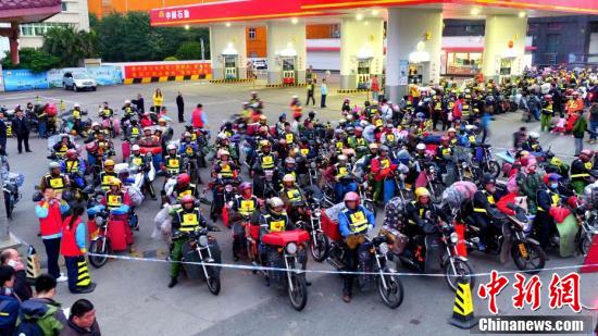 118峿߼Ħгйʯ͸ɽվһꡣ7ʱ30֣8041082йʯ͸ȪݵȵؼվѼ͡ͺ̤Ϸó̡2012йʯصλйʯ͹ʡļվΪṩѼ͡ȷȲˡѽȲȰͳƣȥ5꣬йʯۼư10˴ΣﷵĵꡣͼΪĦгг  