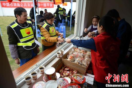 ʯ;վϢңΪṩʳͽ  