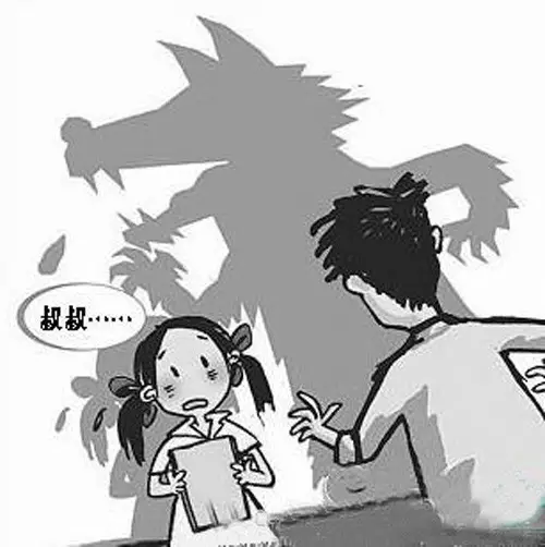 男子哄骗3岁幼女到家中强奸 怕事情败露将其捂死