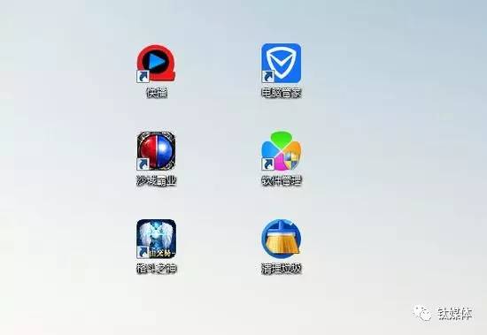 跳过这些不愉快的事情,锋观点怀着忐忑的心情,终于点开了阔别三年多的快播,然而在点开的那一瞬间,内心突然有些拒绝了。