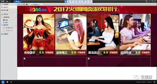 而针对广大网友比较关心的一个话题——是否还能根据番号搜索到岛国小电影,锋观点在进行多次尝试后发现,均“无法搜索到相关内容”。