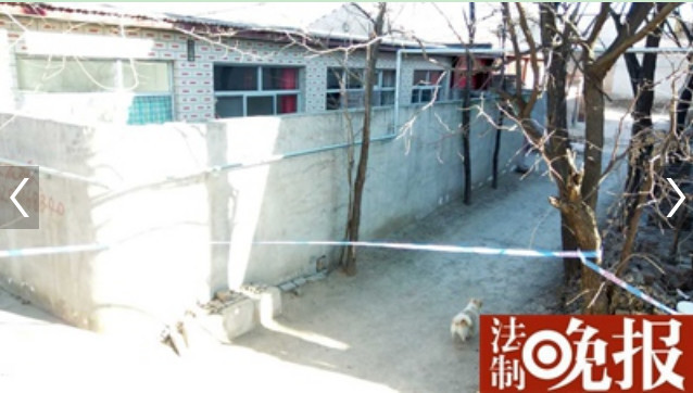 河北廊坊一家五口农历小年被杀 警方悬赏10万缉凶