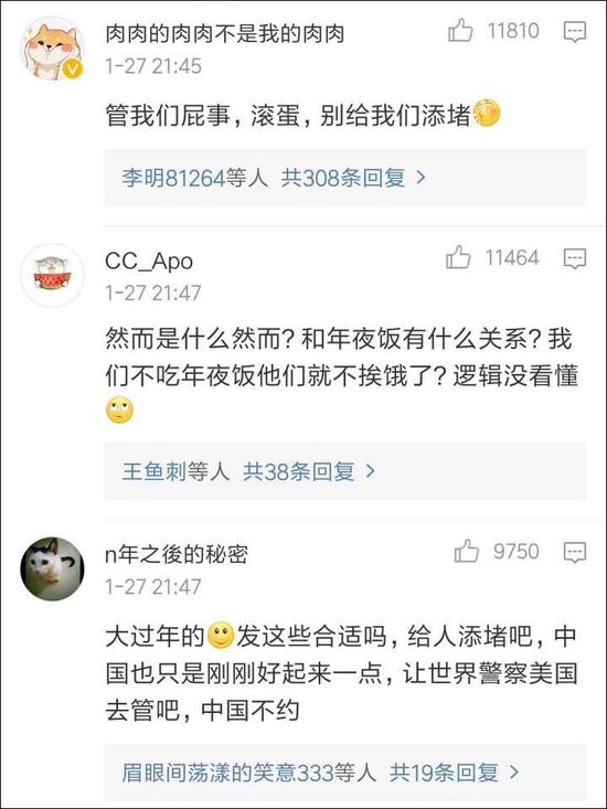 岥ѵĽͼǹ۲ǰһ򱨵