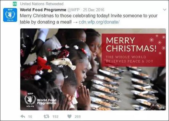 ͬǺذȺ壬United Nationsص˿