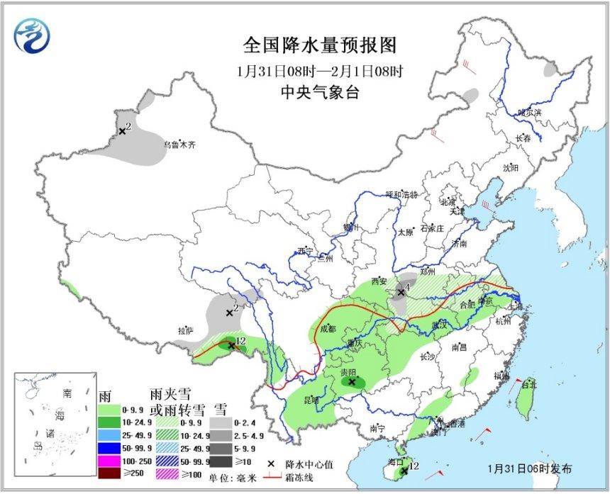 쵽ҹ䣬ض½ӹȡƻȵСѩѩϵϱж㶫ͱϲϵж̨Сꡣ