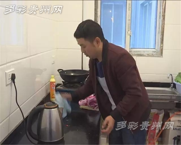 吴军在新家