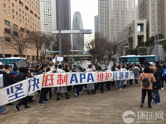 按照计划，抗议队伍将于当地时间15时开始沿路游行。贾文婷摄