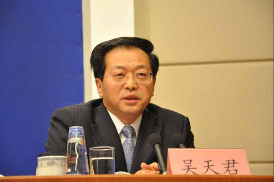 河南省委原常委,政法委书记吴天君被立案侦查