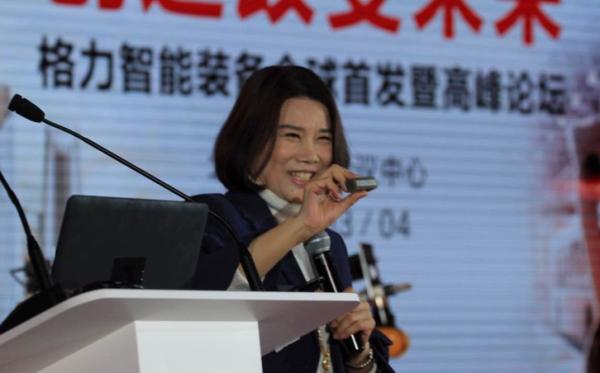 董明珠说智能装备领域很难买来先进的技术，要走自主研发道路。