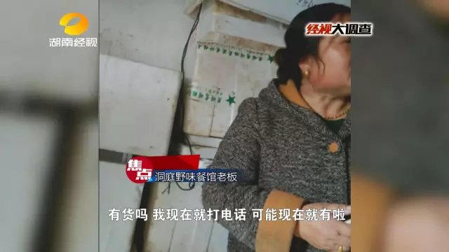 梁老板为了出售手中小天鹅，极力挽留买家，并声称：自己还可以拿到活体小天鹅。