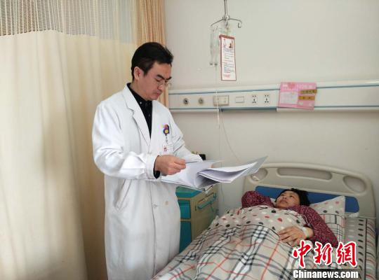 ����ר���������ע���Ļ���������̥�ĸ�������� ��־�� ��