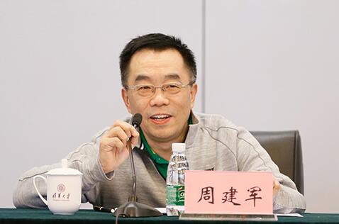 全国人大代表,清华大学水利系教授周建军