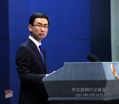 菲国防部长称中国船只出现在菲海域外交部回应