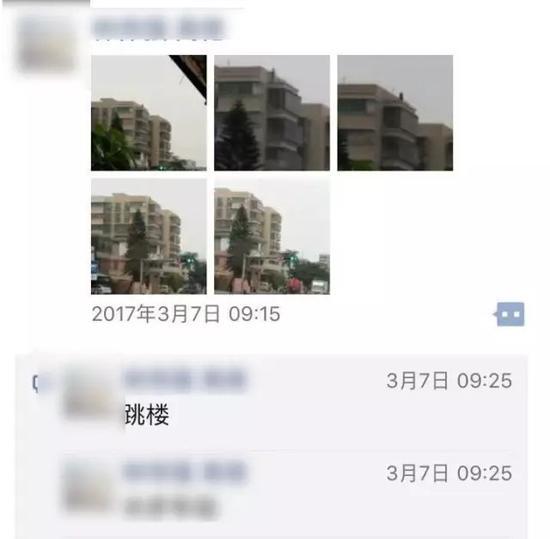 人命关天，民警迅速联系发布此信息的群众。经核实确认，该名意图跳楼轻生女子所在位置位于水步某小区楼顶，民警一边通知消防大队到场支援，一边火速驱车赶往事发现场施救。