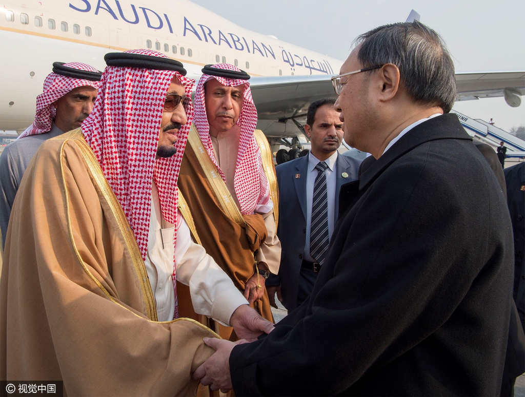 2017年3月15日，北京，沙特国王萨勒曼抵达机场，国务委员杨洁篪为其举行欢迎仪式。