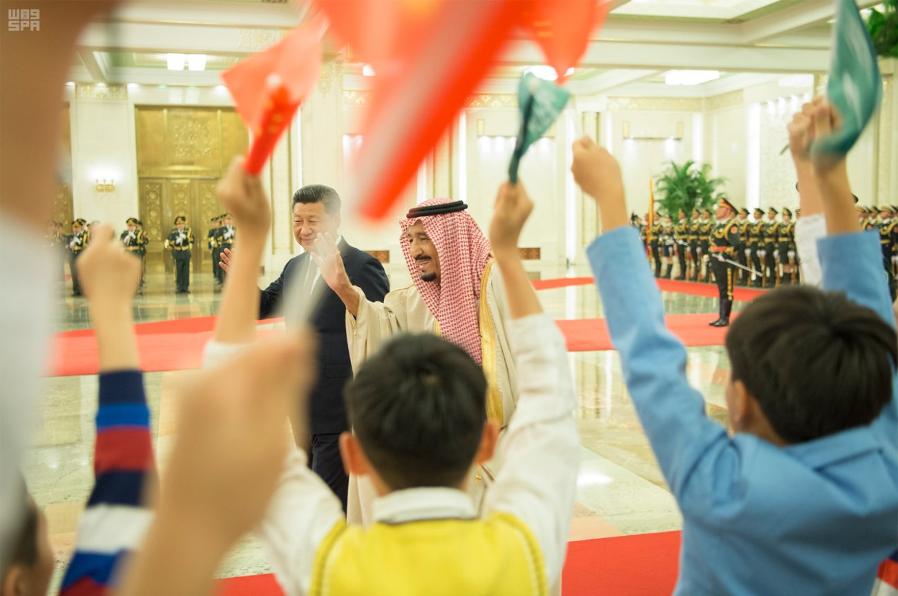 沙特国王萨勒曼访华与习近平举行会谈 中沙签650亿美元大单