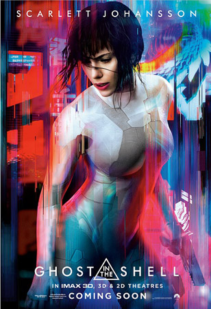 ǻӡGhost in the Shell