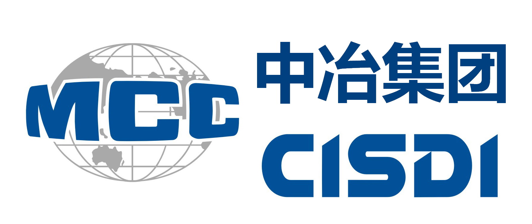 5日,中国中冶总裁张孟星则于全年业绩发布会表示,中冶作为基本建设的