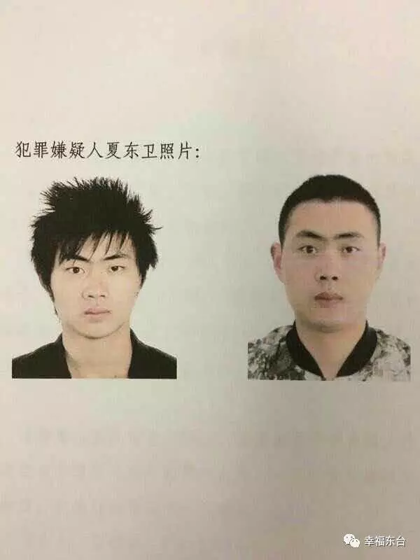 网曝江苏一男子杀妻抛尸浴缸剁成三段 警方辟谣