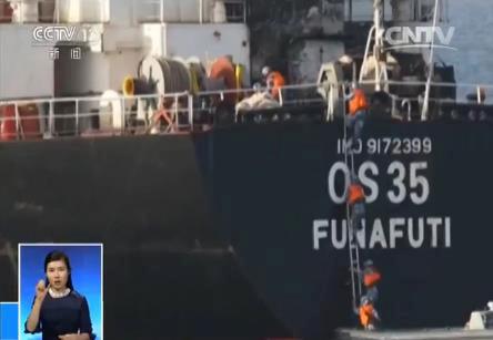 现场视频曝光！中国护航编队在亚丁湾营救被劫外籍货船