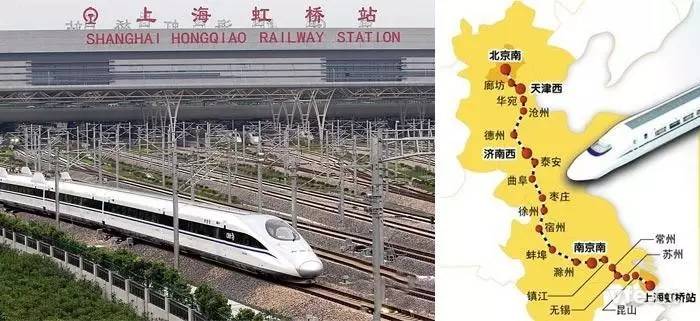 票价高、盒饭贵的高铁,为何却长期亏损?